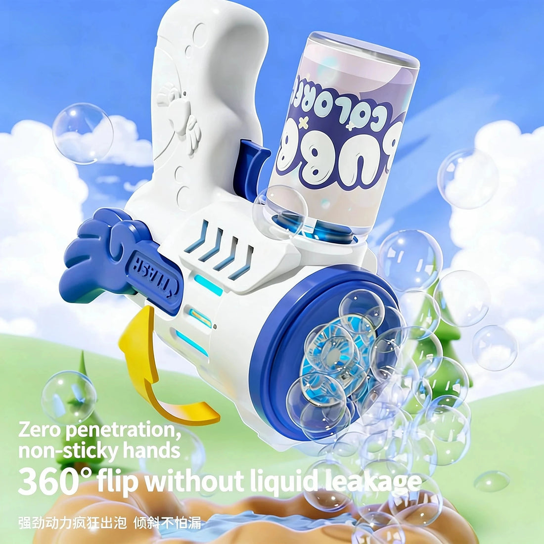 Fully Automatic Bubble Gun  Toy for Kids