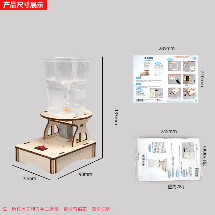 Kids Science Toys DIY STEM Technological Physics Learning Kit