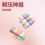 Funny Keyboard Fidget Keychain