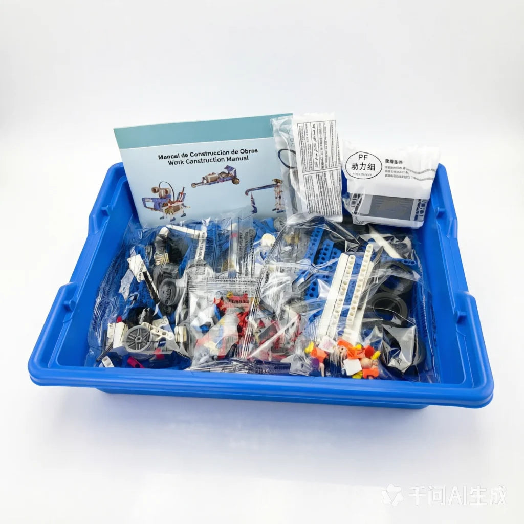 STEM 9686 Educational Set Technical Simple and Motorized Building Blocks