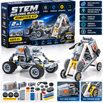 STEM 9686 Educational Set Technical Simple and Motorized Building Blocks